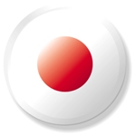 Japanese
